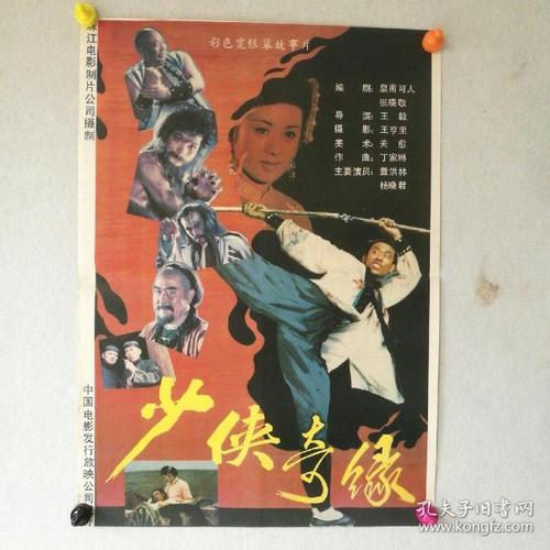 University of Illinois教育部认证办理